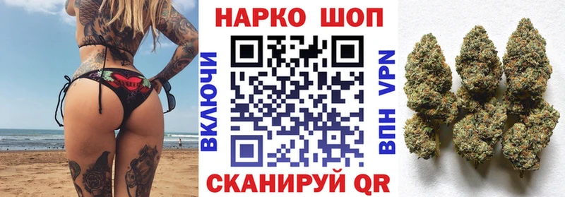 Где найти наркотики Кировград Конопля  КОКАИН  ГАШИШ 