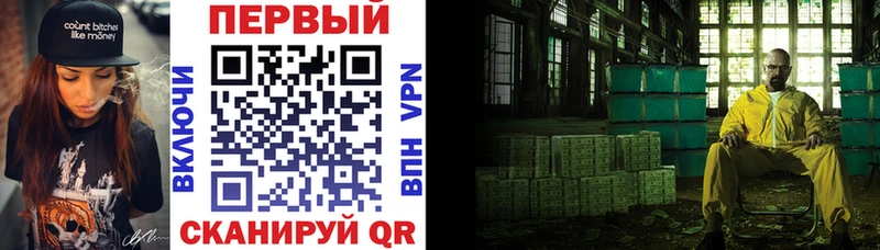 купить наркотик  hydra   АМФ 98%  Кировград 