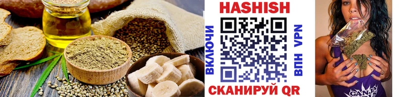 Печенье с ТГК марихуана цены наркотик Кировград