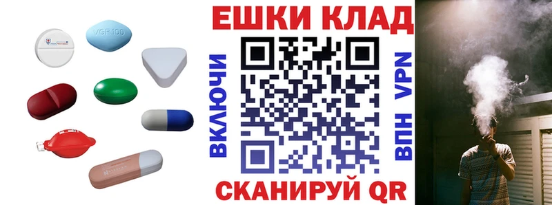 shop официальный сайт  omg ссылка  Кировград  где можно купить   Ecstasy бентли 