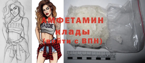 прущая мука Абинск