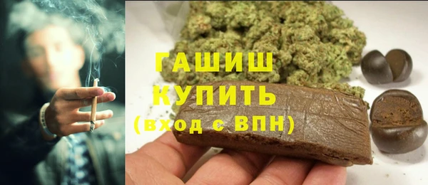 прущая мука Абинск