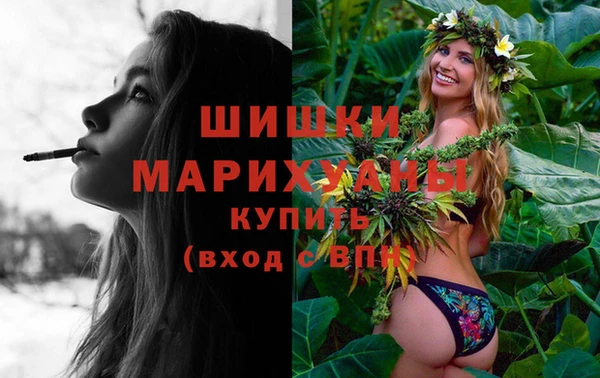 мескалин Абдулино