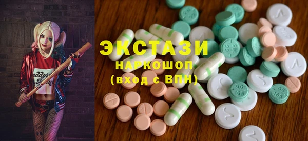 гашик Алзамай