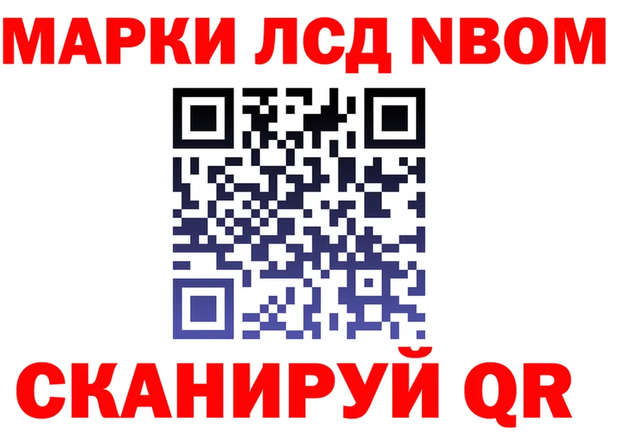 Альфа ПВП СК КРИС ссылка это MEGA Кировград