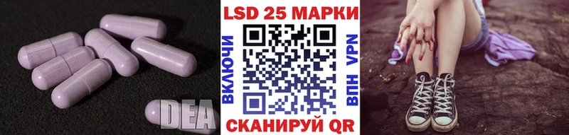 ОМГ ОМГ ONION Кировград ЛСД экстази кислота