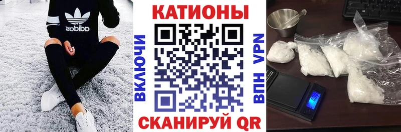 Меф кристаллы  Кировград 