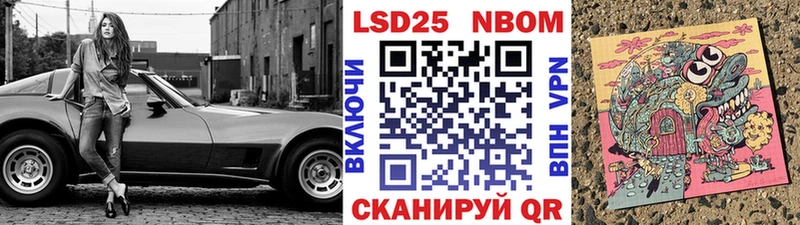 hydra ONION  это телеграм  Марки N-bome 1500мкг  Кировград 